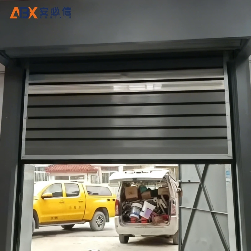 四平雷达高速门